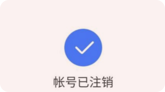 im钱包怎么退出-imtoken钱包如何退出登录