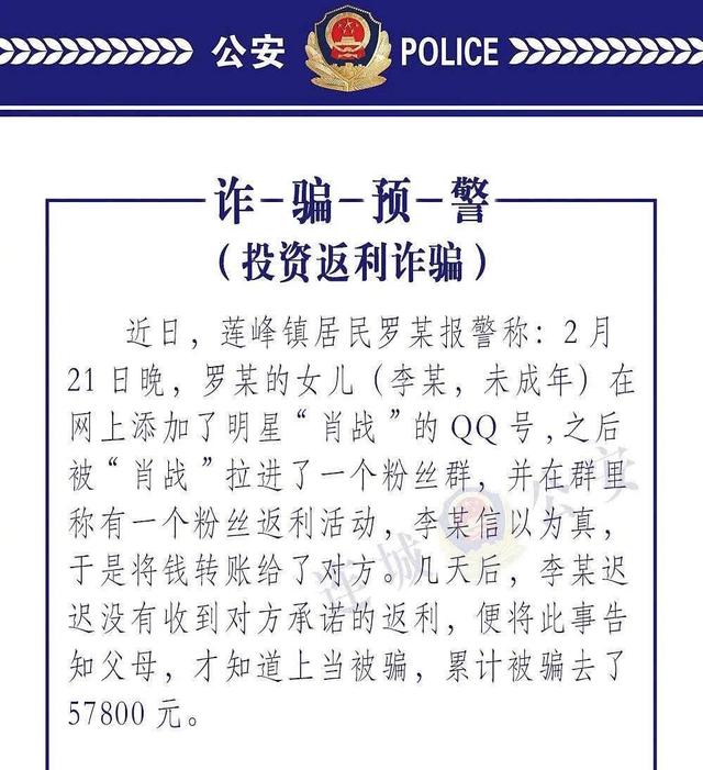 被骗了5个小时后止付有用吗-被骗了5个小时后止付有用吗支付宝