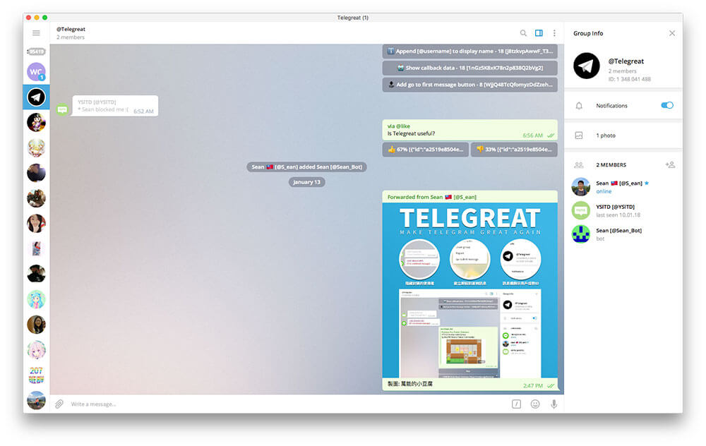 谷歌电报telegeram-telegram网页版登录入口