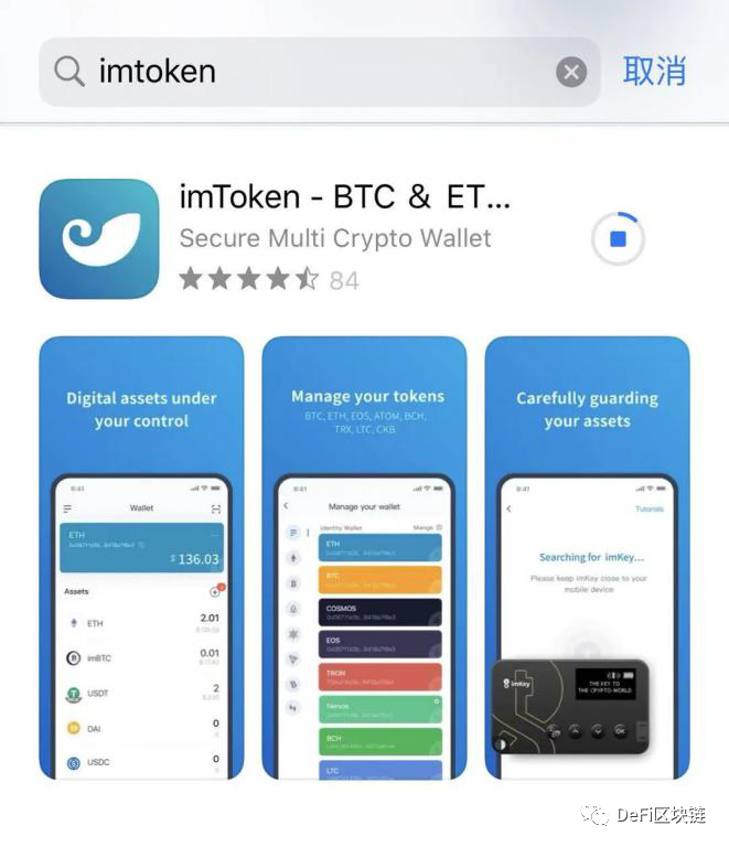 token.im官网钱包-tokenpackage钱包