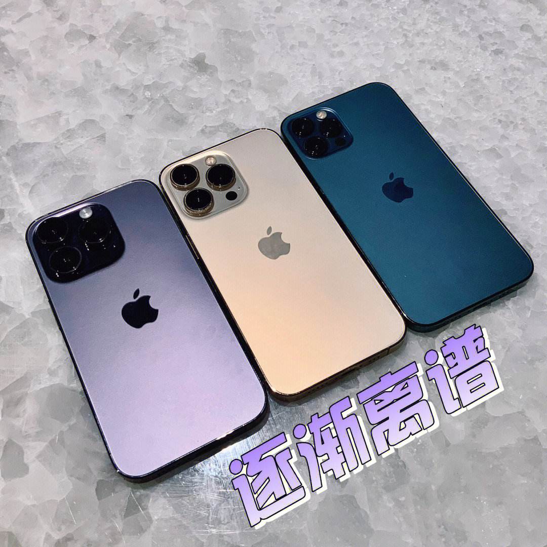 iphone手机梯子软件-iphone梯子软件 知乎