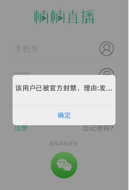 tp钱包dapp打不开链接-tp钱包打不开dapp怎么解决