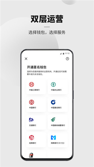 tb钱包官方网站在哪里找-imtoken钱包官网下载