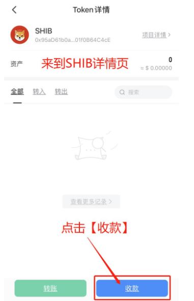 imtoken钱包的钱怎么提现-怎么把imtoken 钱包的钱取出来啊