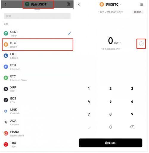 imtoken怎么转出usdt-imtoken怎么给别人转usdt