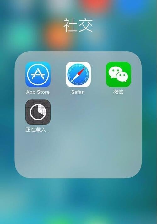 包含iphone正规双开两个微信的词条