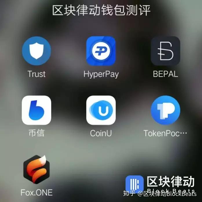 tokenpocket钱包的币怎么卖-tokenpocket钱包下载165