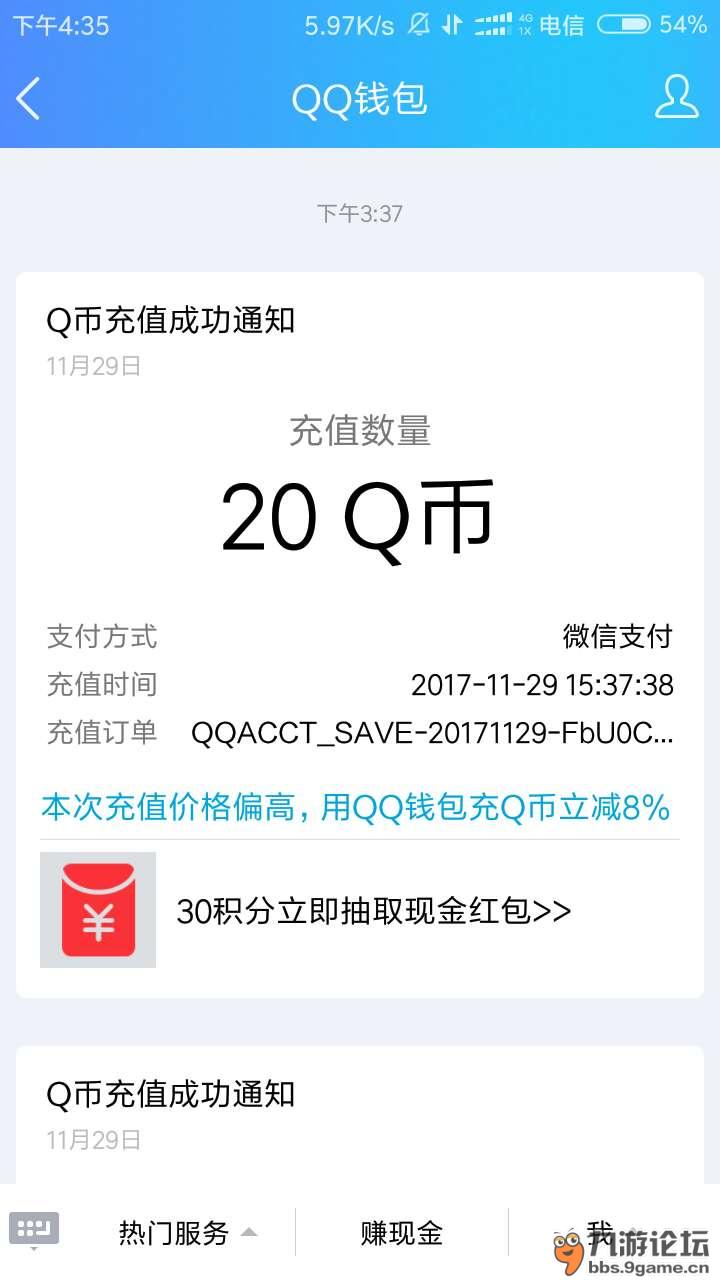 最新钱包空投币-2021最新钱包空投