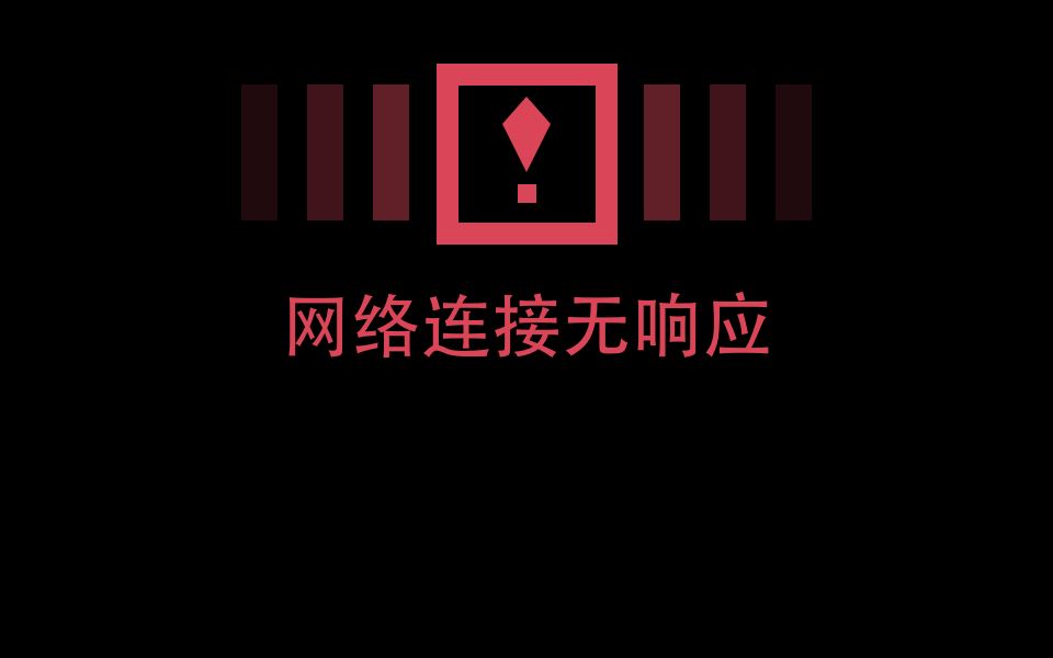 关于telegram一直转圈没有use的信息