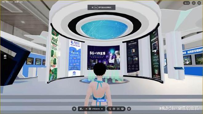 元宇宙虚拟展厅方案-元宇宙虚拟现实最新消息
