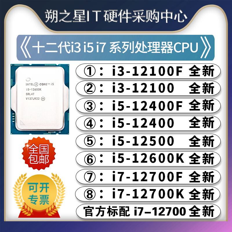 i7加速器官方网站-i7加速器手机版安卓下载