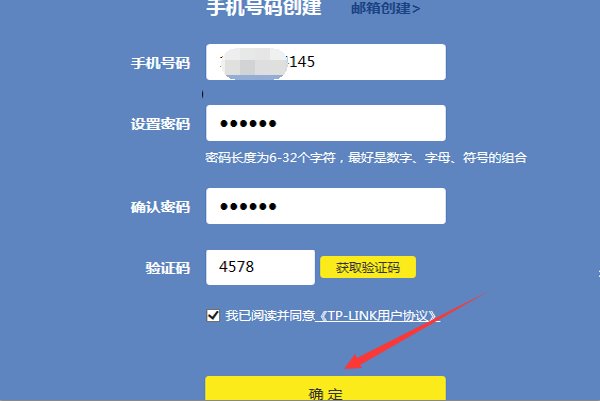 tp钱包中国用户怎么登陆-tp钱包电脑版下载官方网站