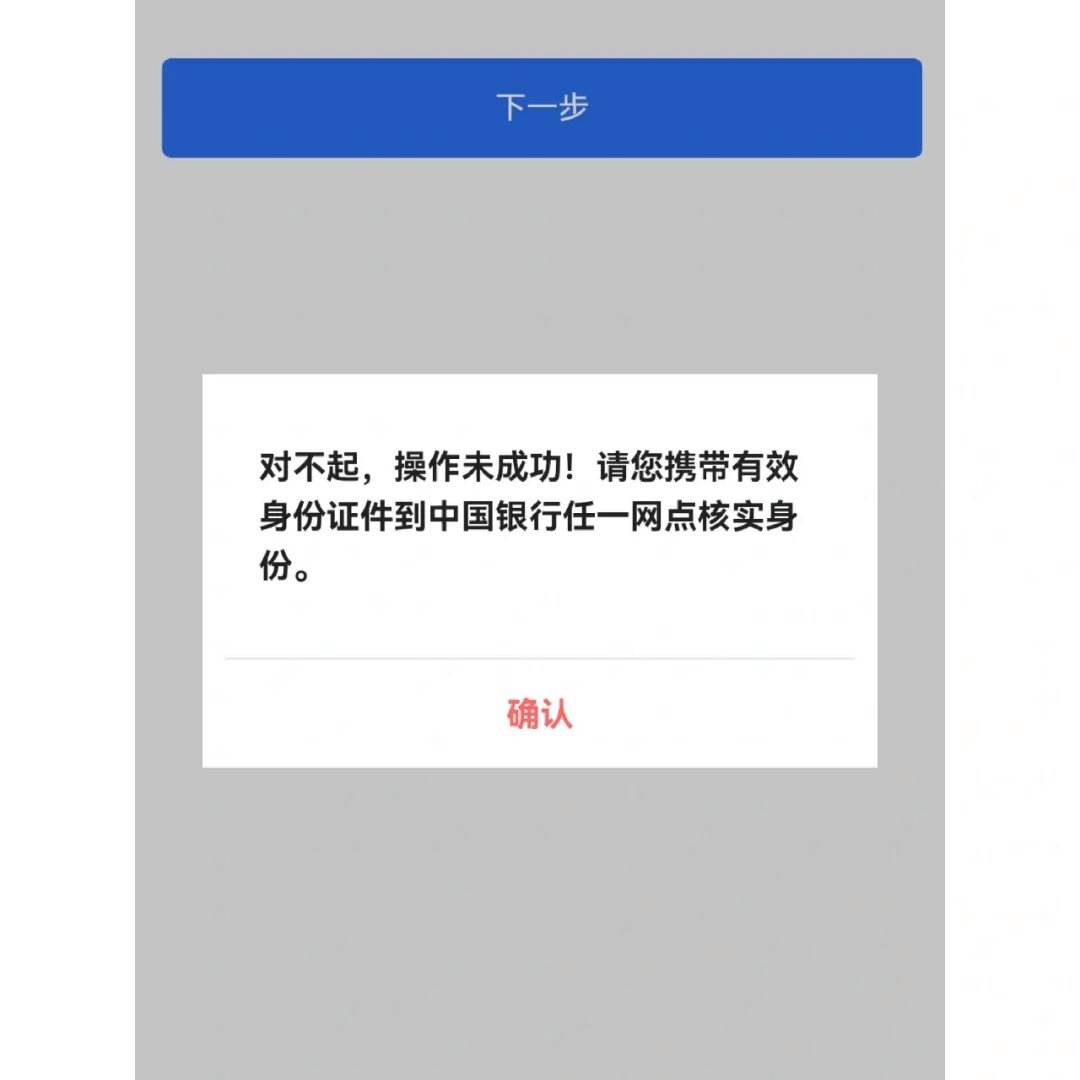 交易虚拟币下载卡被冻结-交易虚拟币下载卡被冻结了怎么办