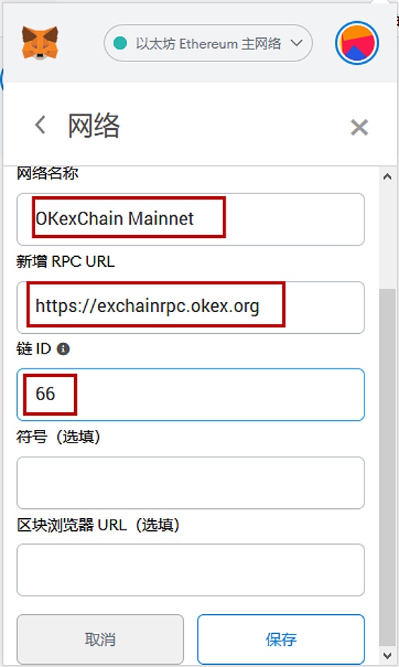 tp钱包不安全-tp钱包版本大全