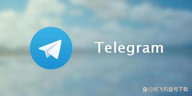 telegeram要收费吗-telegram必须要会员吗