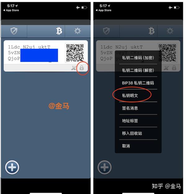 冷钱包app排行榜-冷钱包哪个平台收费便宜