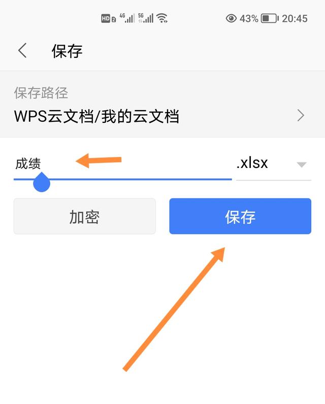 手机怎么使用vps-手机怎么使用u盘视频教程