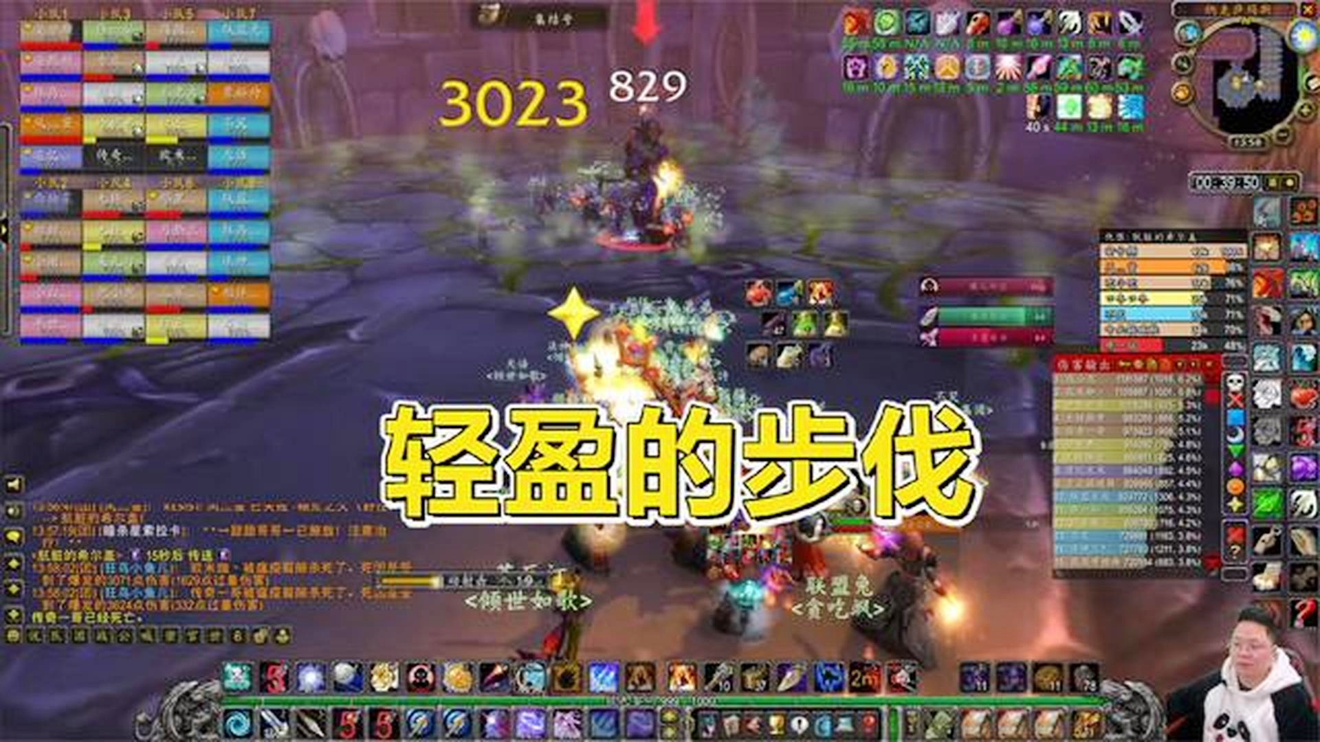 wow亚洲服有永久60级么-国产又美又漂亮的suv有哪些