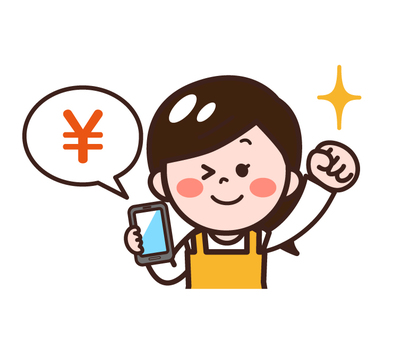 pocketmoney翻译-pocket money翻译成中文