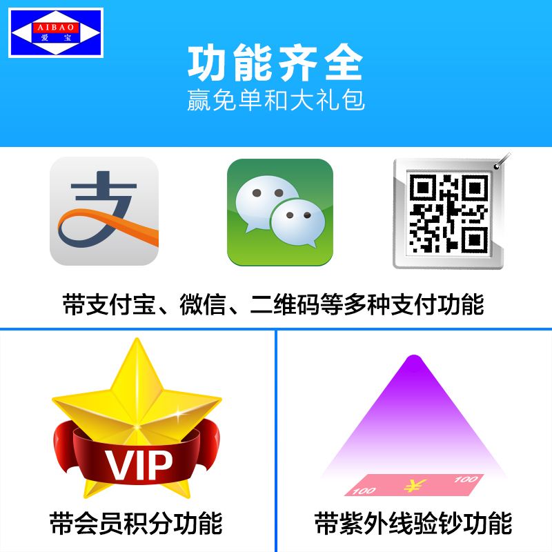 u收款是什么软件-ustd交易app下载