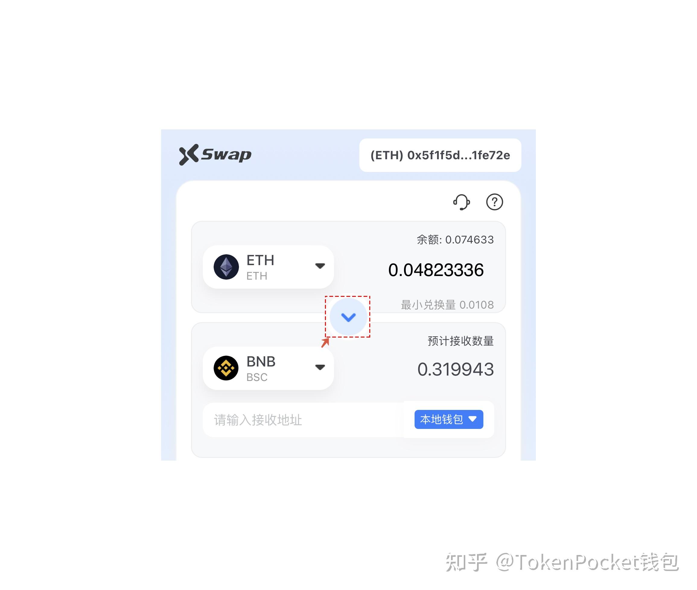 tokenpocketapp苹果-tokenpocket苹果下载不了