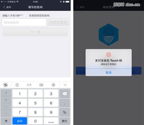 tp钱包下载官方app下载-tp钱包price impact too high