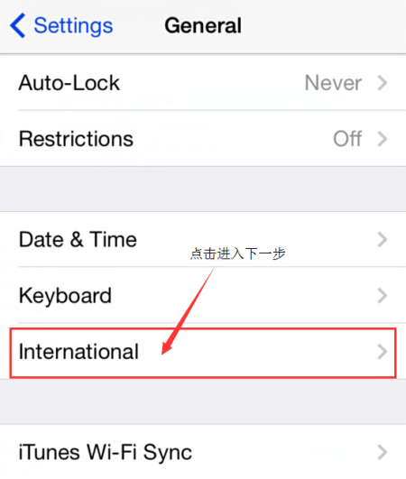 苹果TG中文怎么设置-苹果手机tele gram中文设置