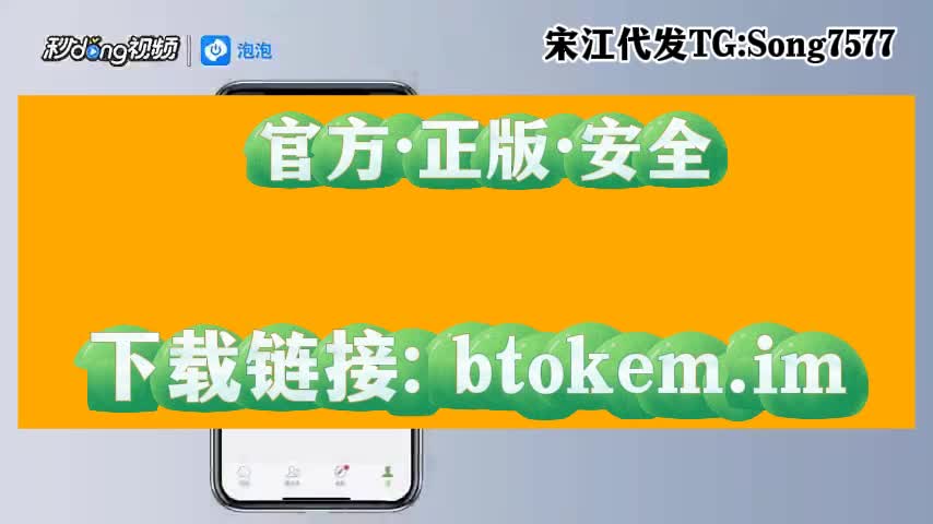tokenim官网下载最新版本-tokenim20官网下载钱包