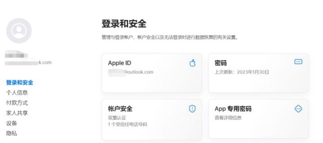 iPhone免费的加速器-iphone可用的免费加速器