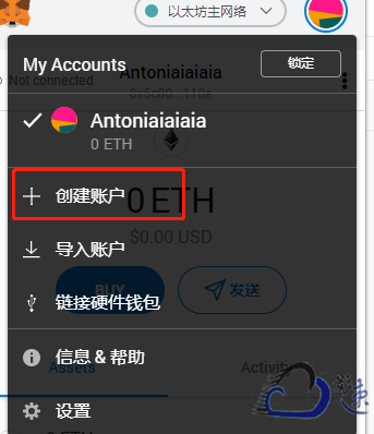 metamaskcoinbase的简单介绍