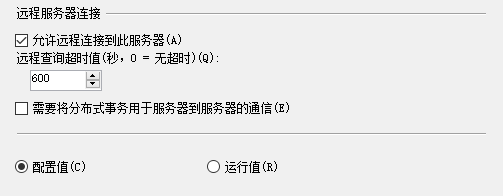 手机远程服务器返回错误503-远程服务器返回错误405不允许的方法