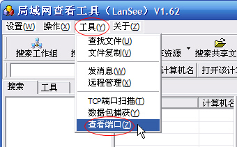 外网下载工具-外网下载软件网站