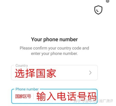 telegreat中文版苹果设置-telegreat苹果怎么改中文版