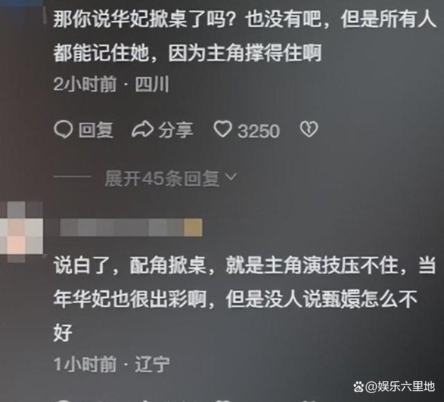 小狐狸现在改名叫什么-小狐狸现在改名叫什么怎么找  telegeram