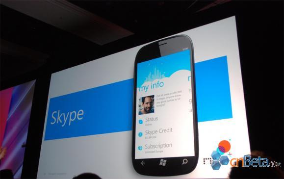 skype安卓手机版华为-skype安卓手机版最新版本