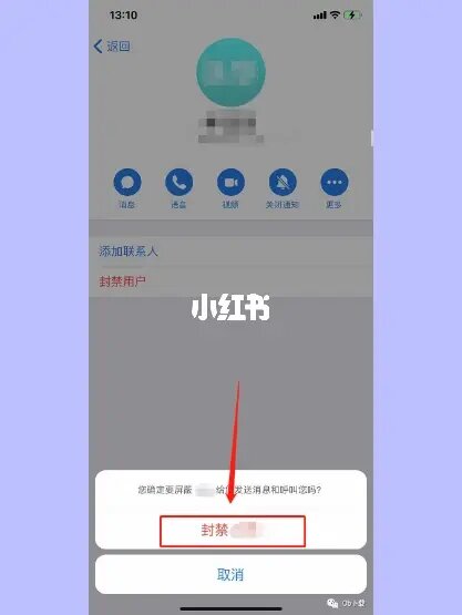 telegeram怎么注销账户-玩telegram会被网警追踪吗