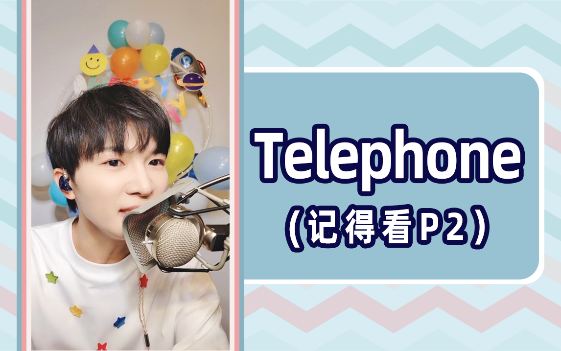 telephone安卓下载2022版本的简单介绍