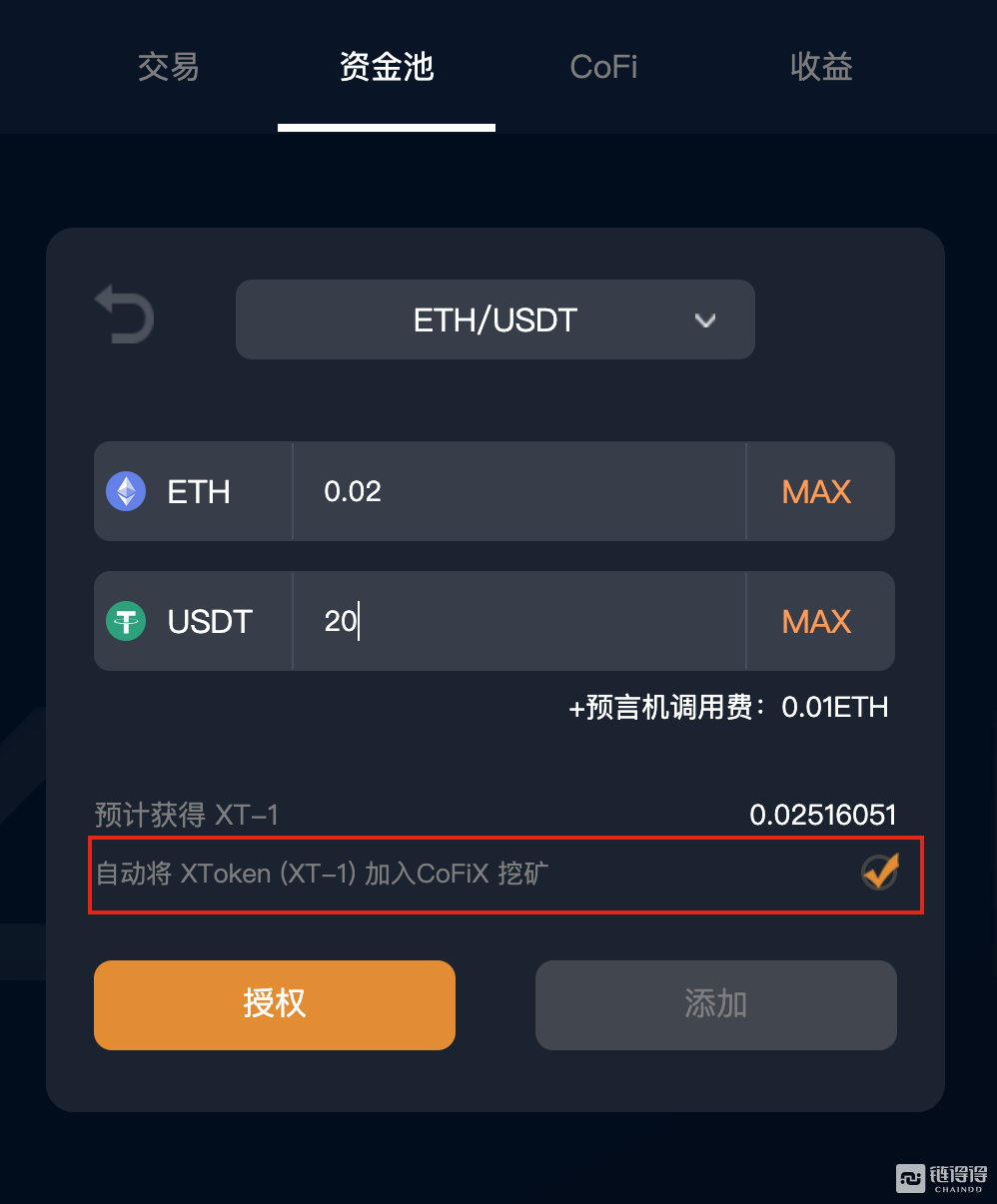 usdt冷钱包哪个好用-usdt冷钱包怎么提币出来