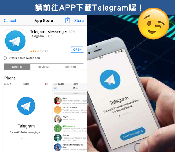 telegeram官网版下载apk-telegeram官网入口tiktok