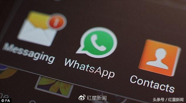 whatsappcontacts的简单介绍