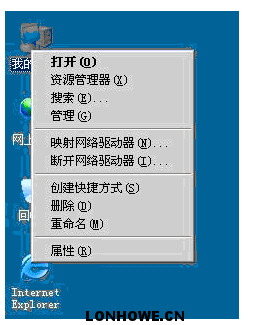 vps远程登录-vps远程登录器修改登录用户名