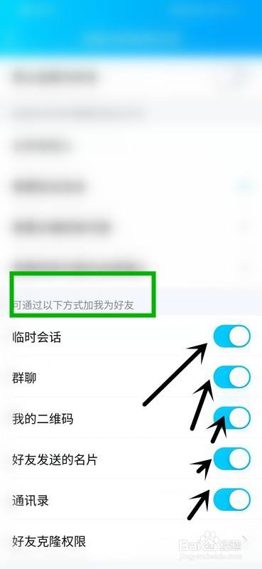 whatsapp上怎么加好友-whatsapp上面怎么加好友