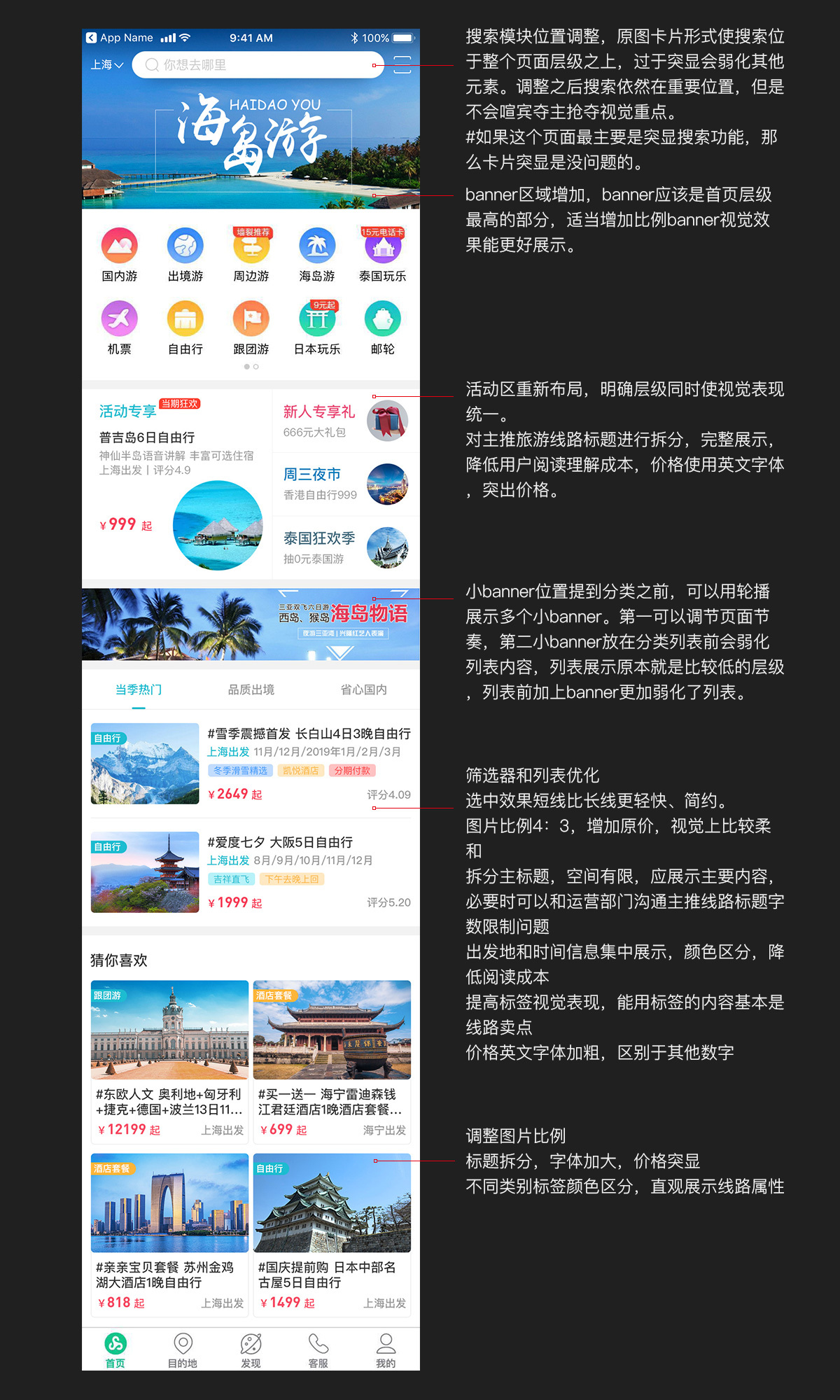 国际聊天软件app排行榜-国际聊天软件app排行榜最新