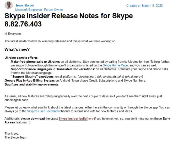 skype怎么读音发音英语翻译-skype怎么读音发音英语翻译成中文