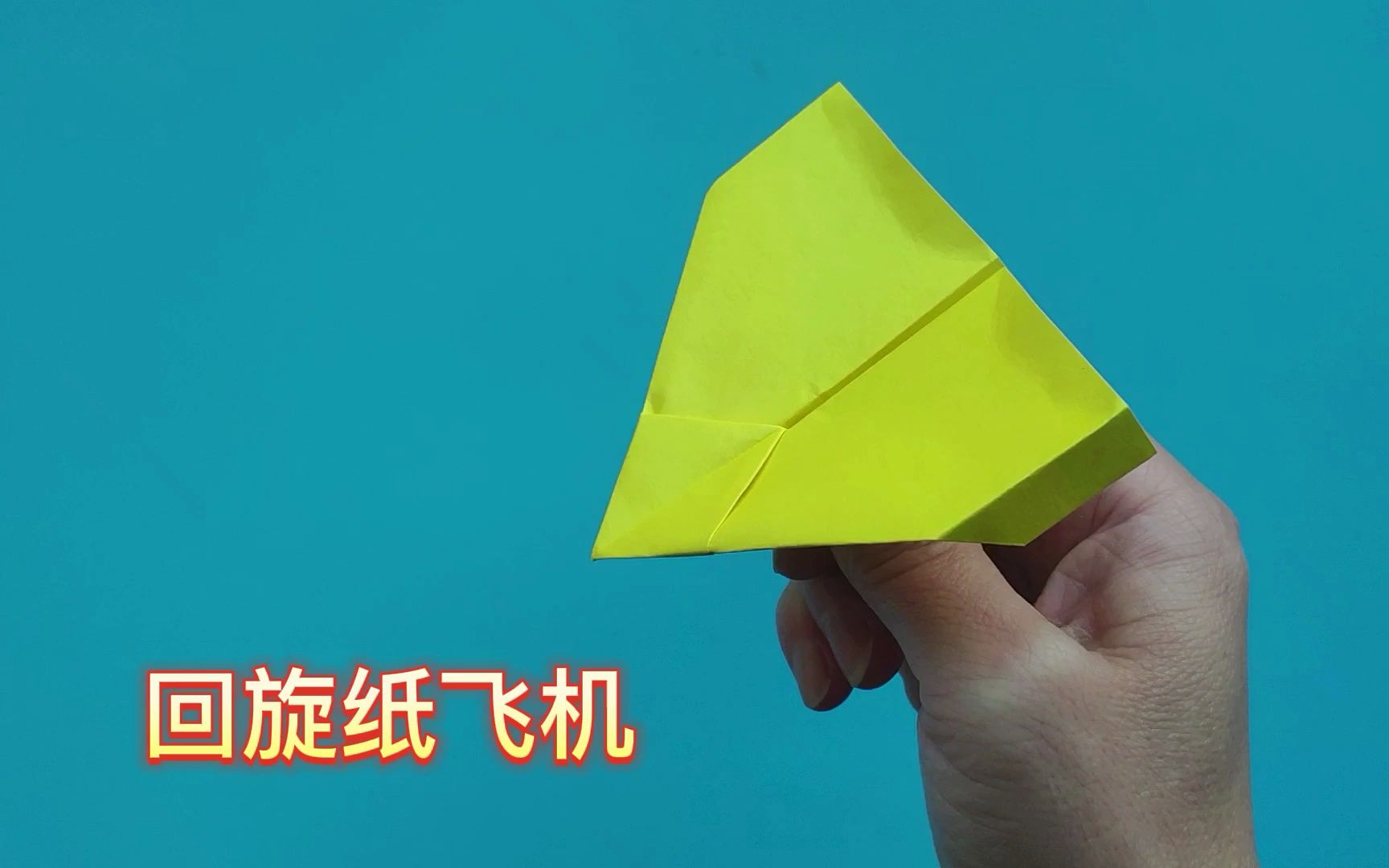 纸飞机中文包教程-纸飞机怎么弄中文版本