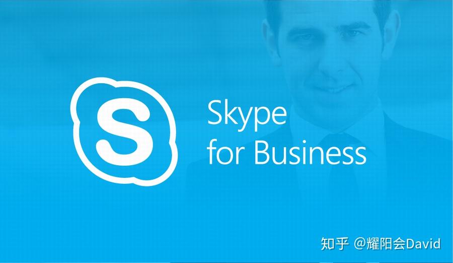 skypeforbusiness使用方法-skype for business使用方法