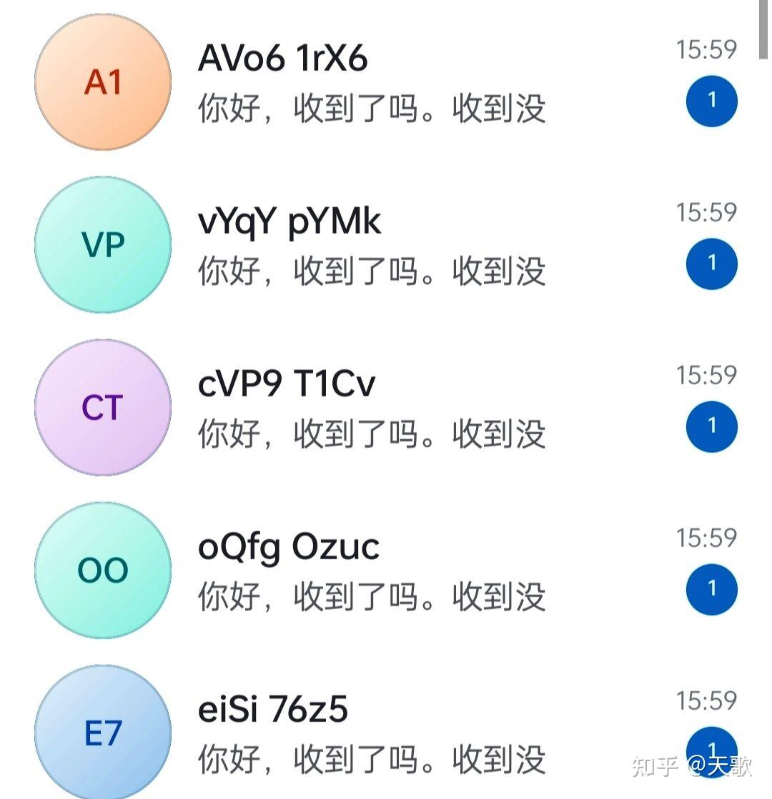 telegreat安卓中文版聊天的简单介绍