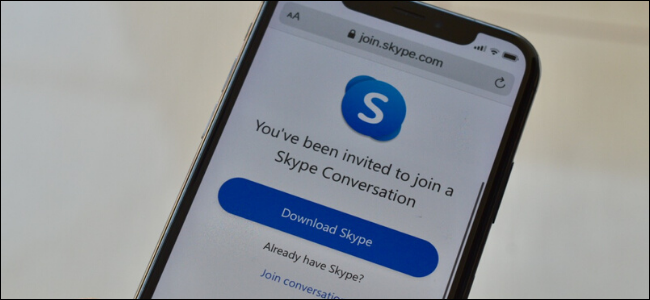 skype安卓手机版下载方法是什么-skype安卓手机版下载官网 localhost