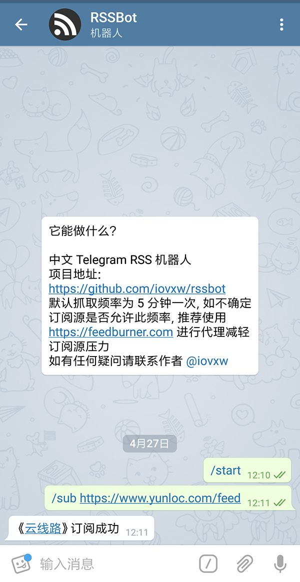 telegeram账号被封禁-玩telegram会被网警追踪吗