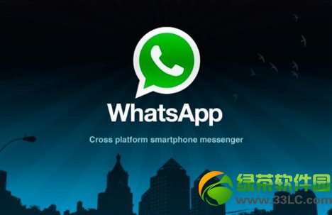 whatsappp怎么加好友-whatsapp 怎么添加好友